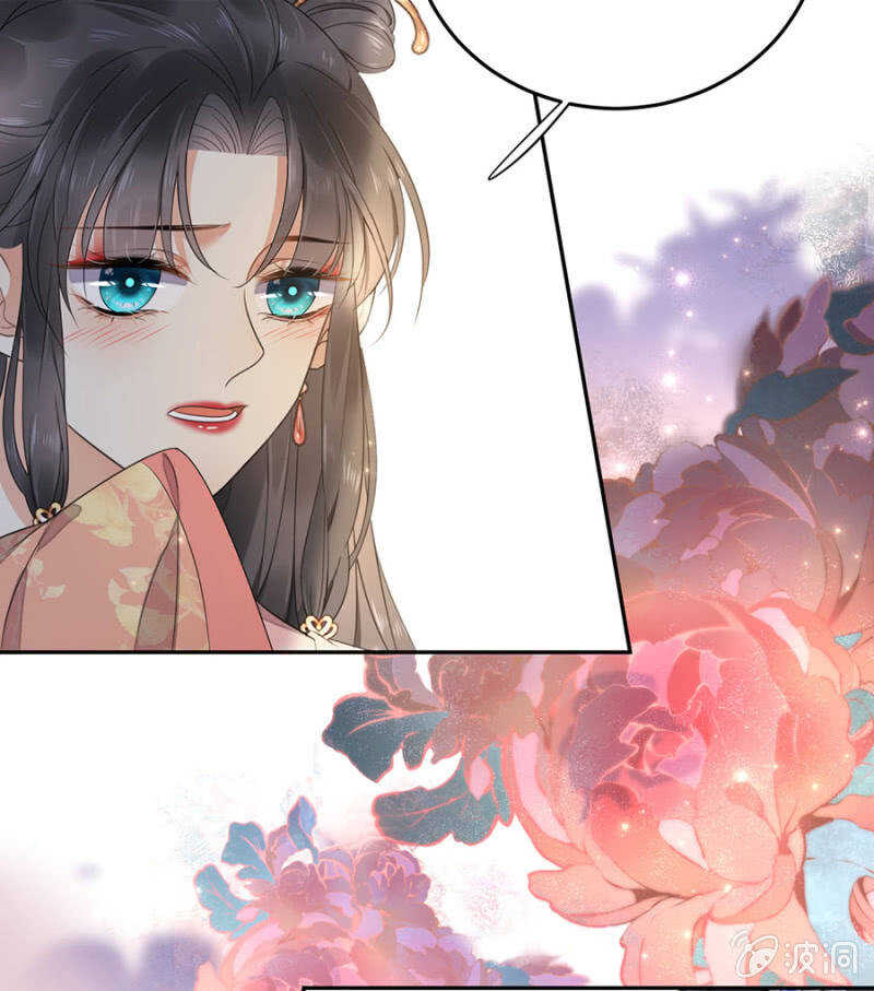浴火毒女韩漫全集-如果那一天无删减无遮挡章节图片 