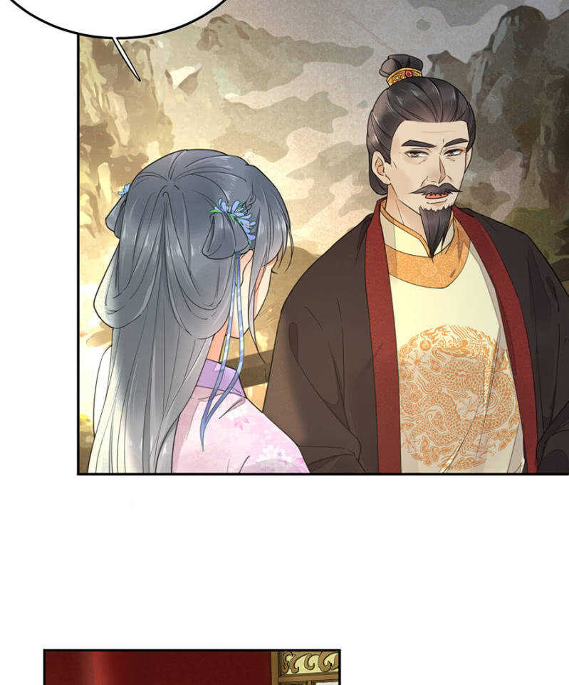 浴火毒女韩漫全集-请帮我！无删减无遮挡章节图片 