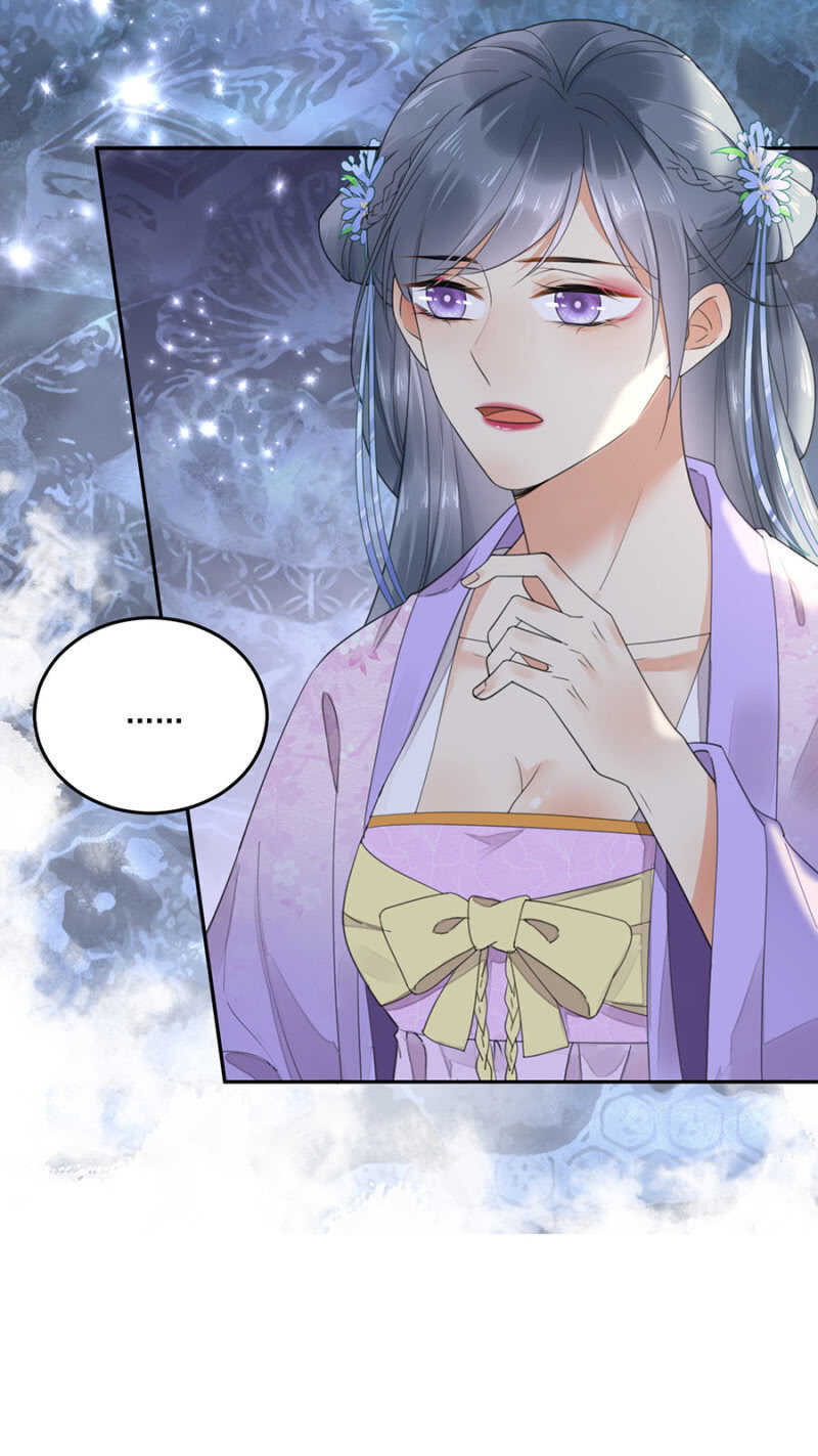 浴火毒女韩漫全集-当面索要无删减无遮挡章节图片 