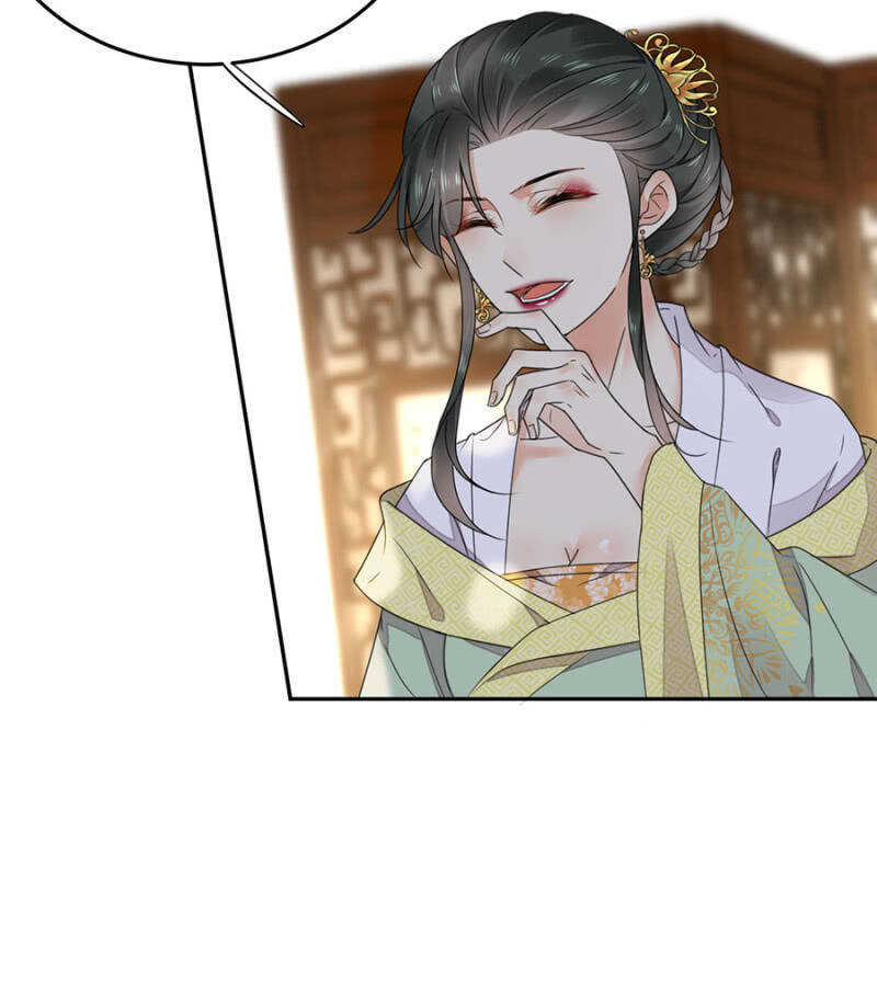 浴火毒女韩漫全集-当面索要无删减无遮挡章节图片 