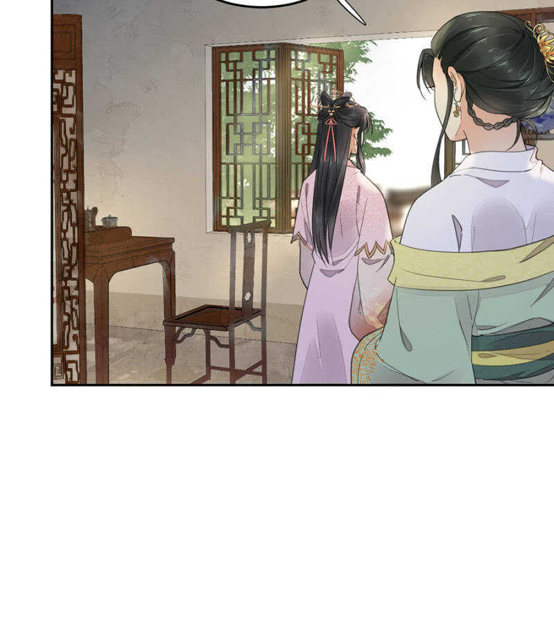 浴火毒女韩漫全集-当面索要无删减无遮挡章节图片 