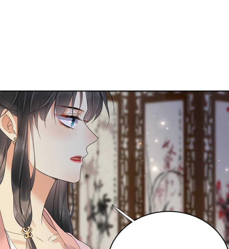 浴火毒女韩漫全集-当面索要无删减无遮挡章节图片 