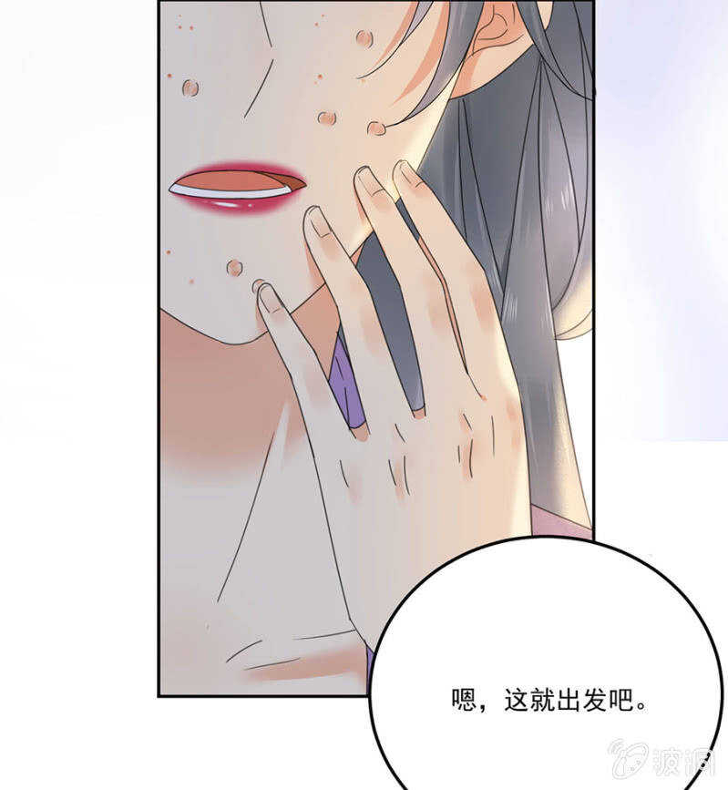 浴火毒女韩漫全集-怎么会这样无删减无遮挡章节图片 