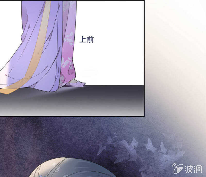 浴火毒女韩漫全集-怎么会这样无删减无遮挡章节图片 
