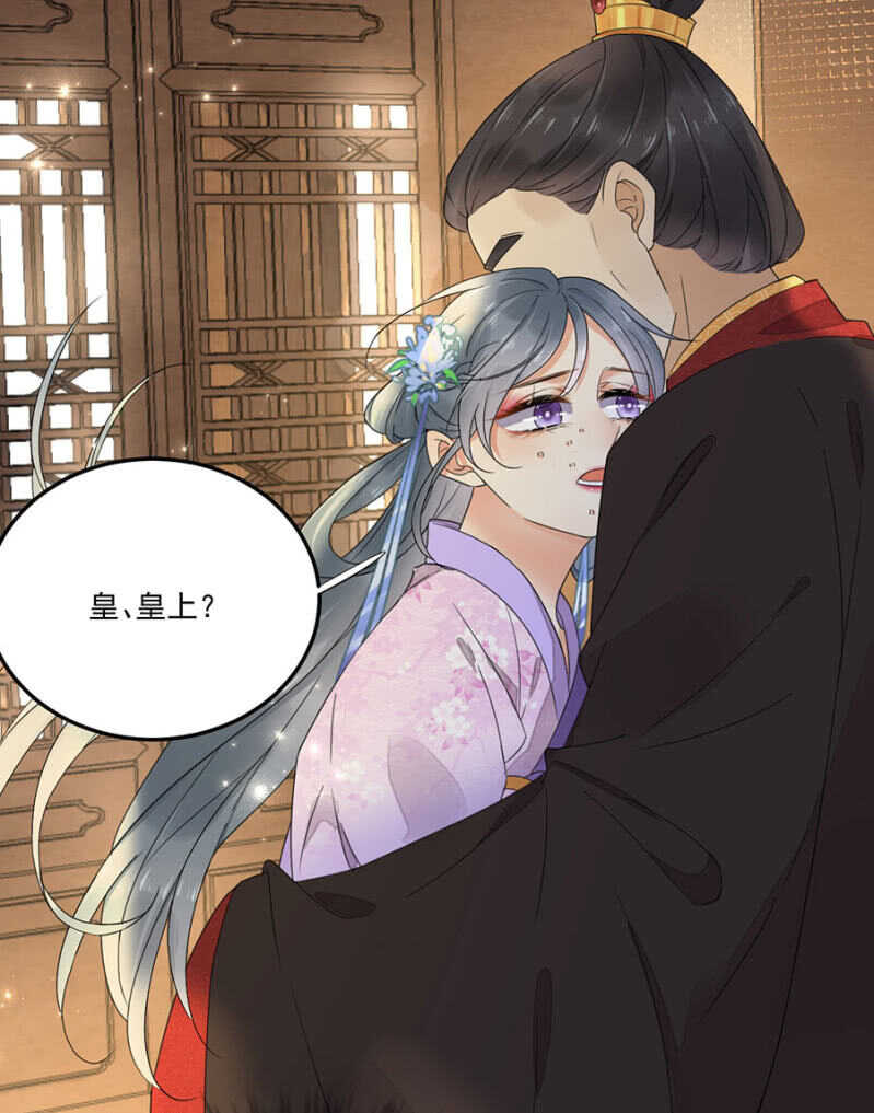 浴火毒女韩漫全集-怎么会这样无删减无遮挡章节图片 