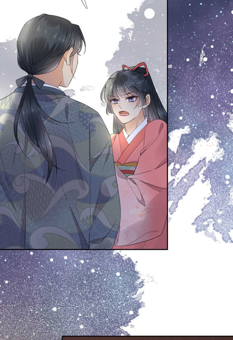 浴火毒女韩漫全集-怎么会这样无删减无遮挡章节图片 