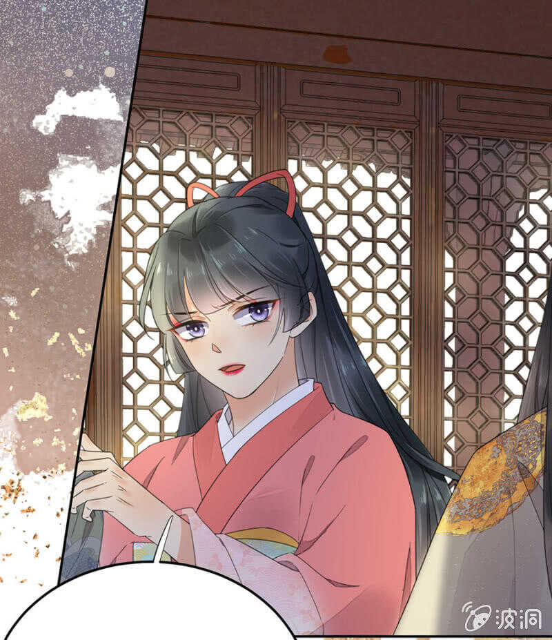 浴火毒女韩漫全集-怎么会这样无删减无遮挡章节图片 