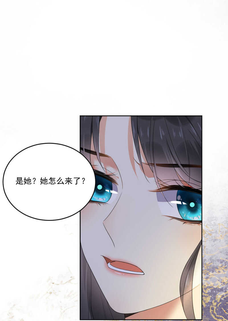 浴火毒女韩漫全集-可怜天下父母心无删减无遮挡章节图片 