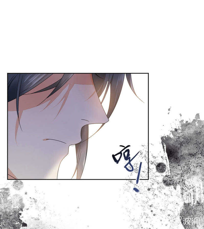 浴火毒女韩漫全集-比想象中更危险无删减无遮挡章节图片 