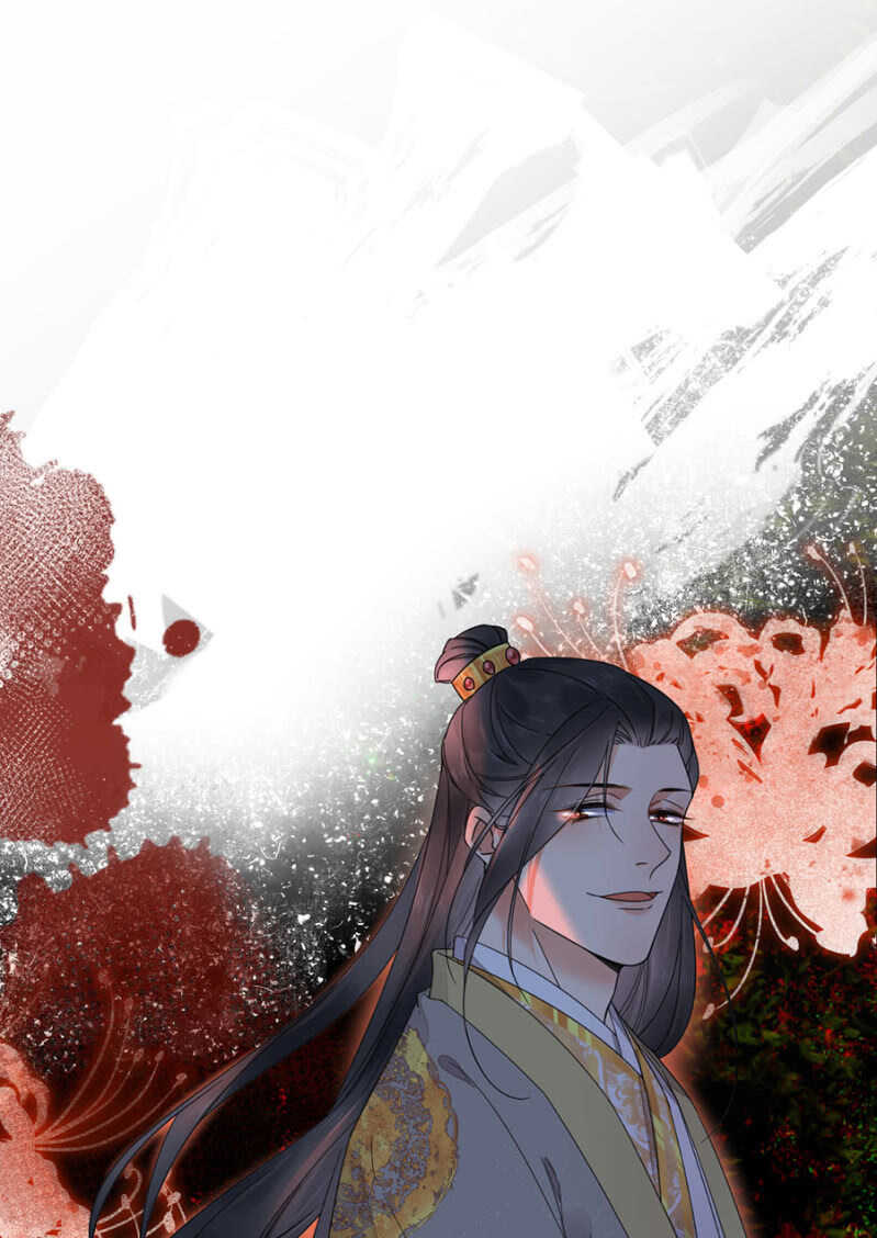 浴火毒女韩漫全集-比想象中更危险无删减无遮挡章节图片 
