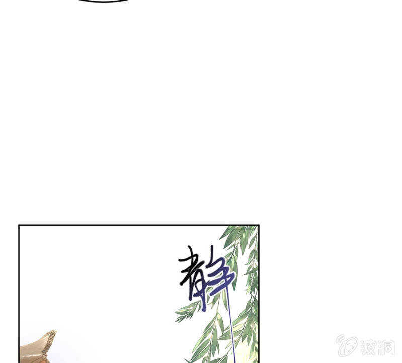 浴火毒女韩漫全集-花灯节无删减无遮挡章节图片 