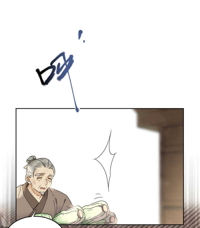 浴火毒女韩漫全集-花灯节无删减无遮挡章节图片 