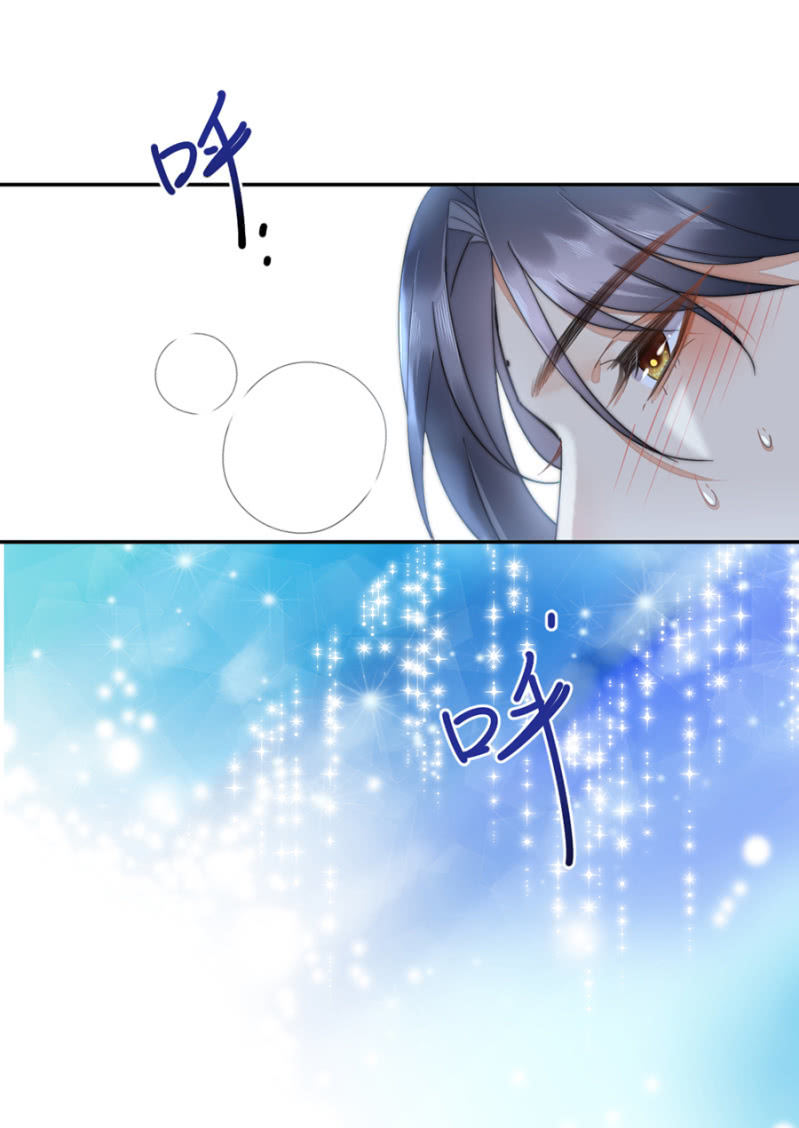 浴火毒女韩漫全集-我想要你无删减无遮挡章节图片 