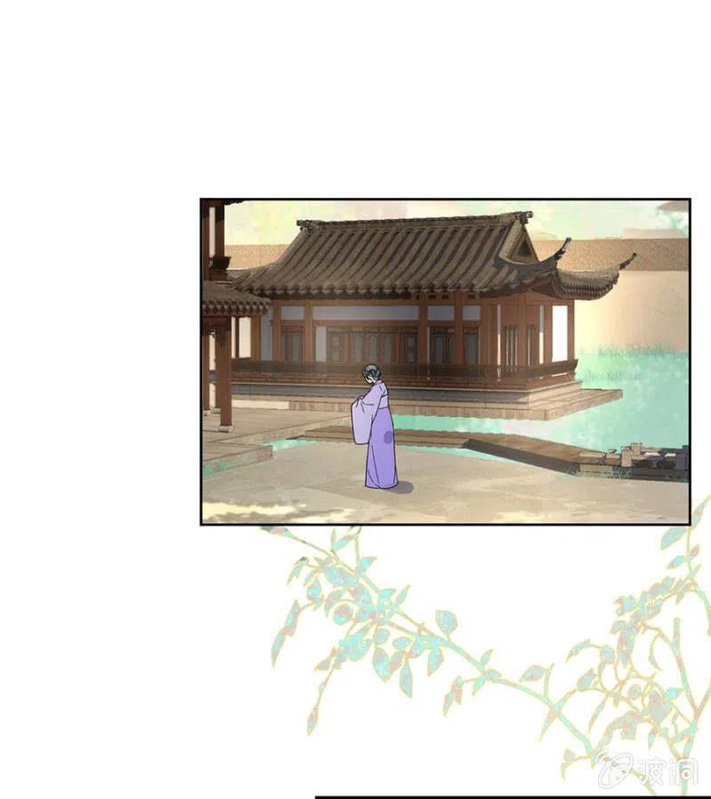 浴火毒女韩漫全集-不会放手了无删减无遮挡章节图片 