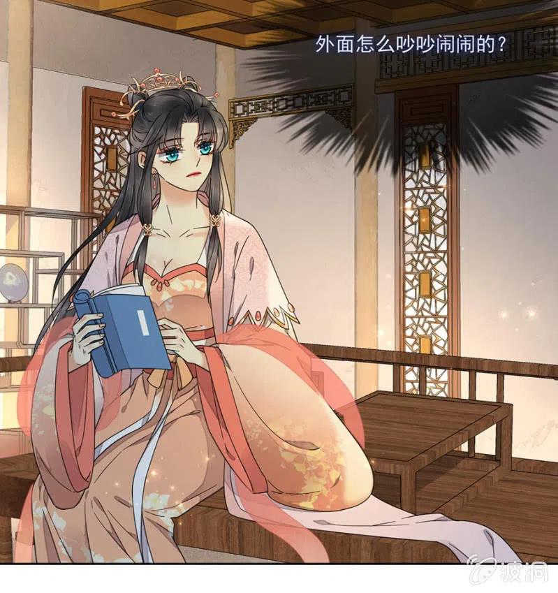 浴火毒女韩漫全集-不会放手了无删减无遮挡章节图片 