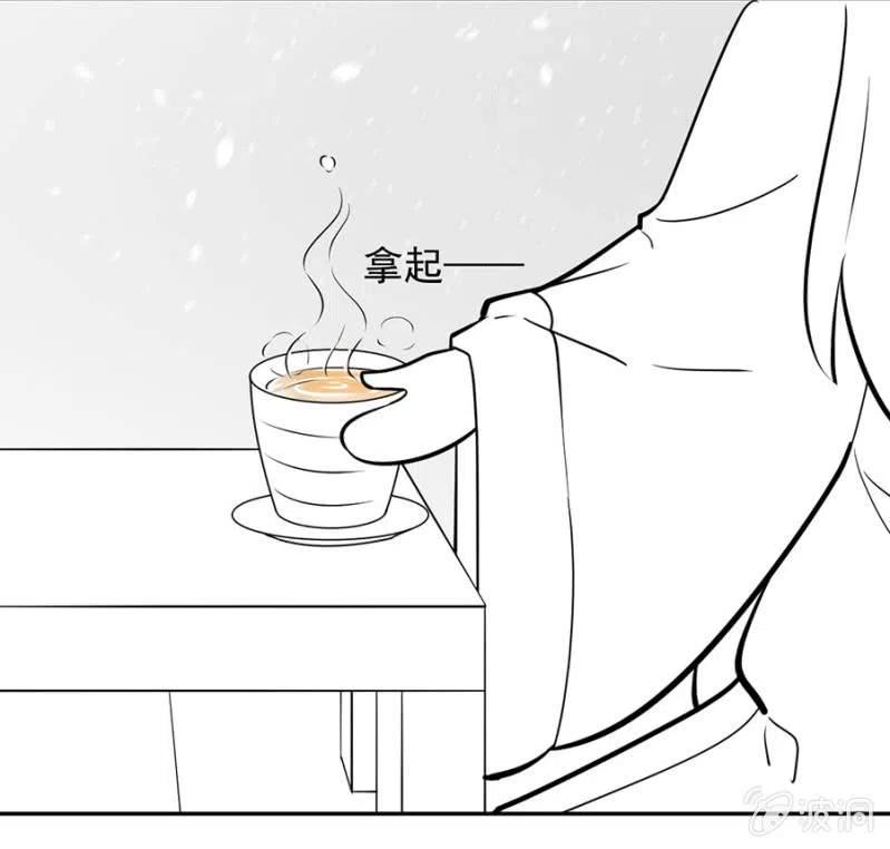 浴火毒女韩漫全集-不会放手了无删减无遮挡章节图片 