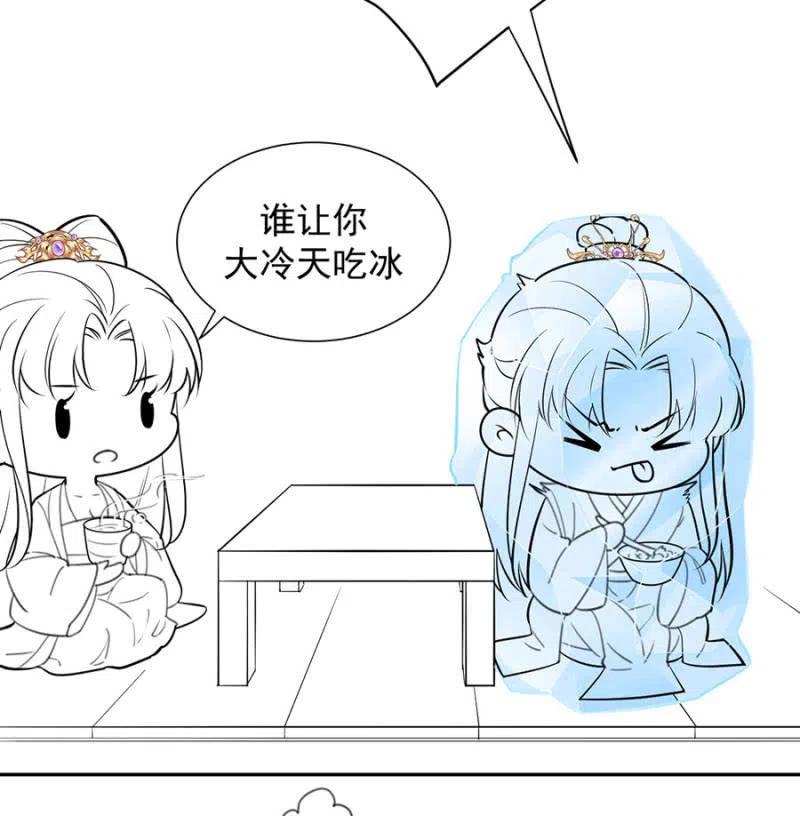 浴火毒女韩漫全集-不会放手了无删减无遮挡章节图片 