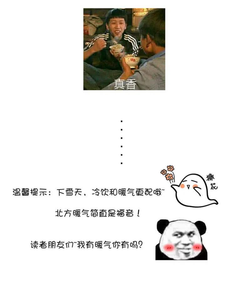浴火毒女韩漫全集-不会放手了无删减无遮挡章节图片 