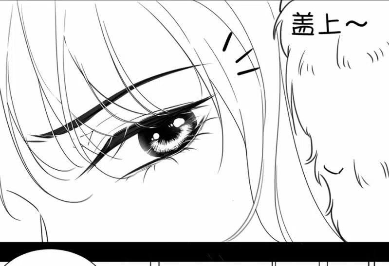 浴火毒女韩漫全集-不会放手了无删减无遮挡章节图片 