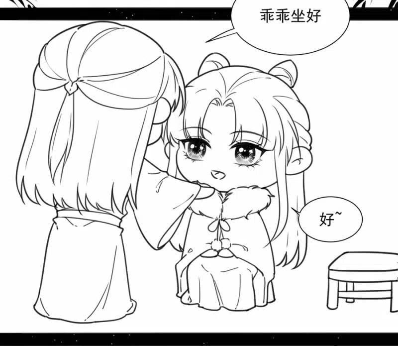 浴火毒女韩漫全集-不会放手了无删减无遮挡章节图片 