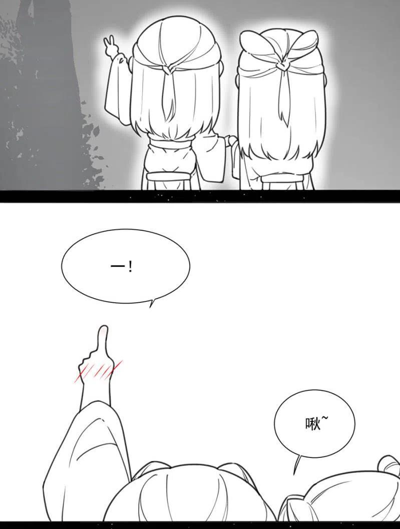浴火毒女韩漫全集-不会放手了无删减无遮挡章节图片 