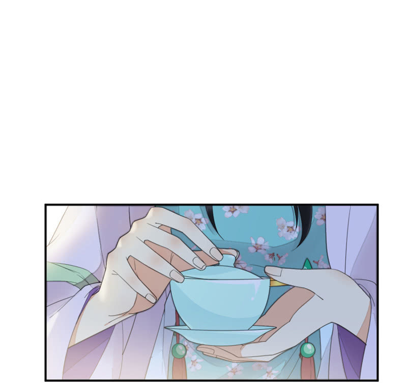 浴火毒女韩漫全集-整顿王府无删减无遮挡章节图片 