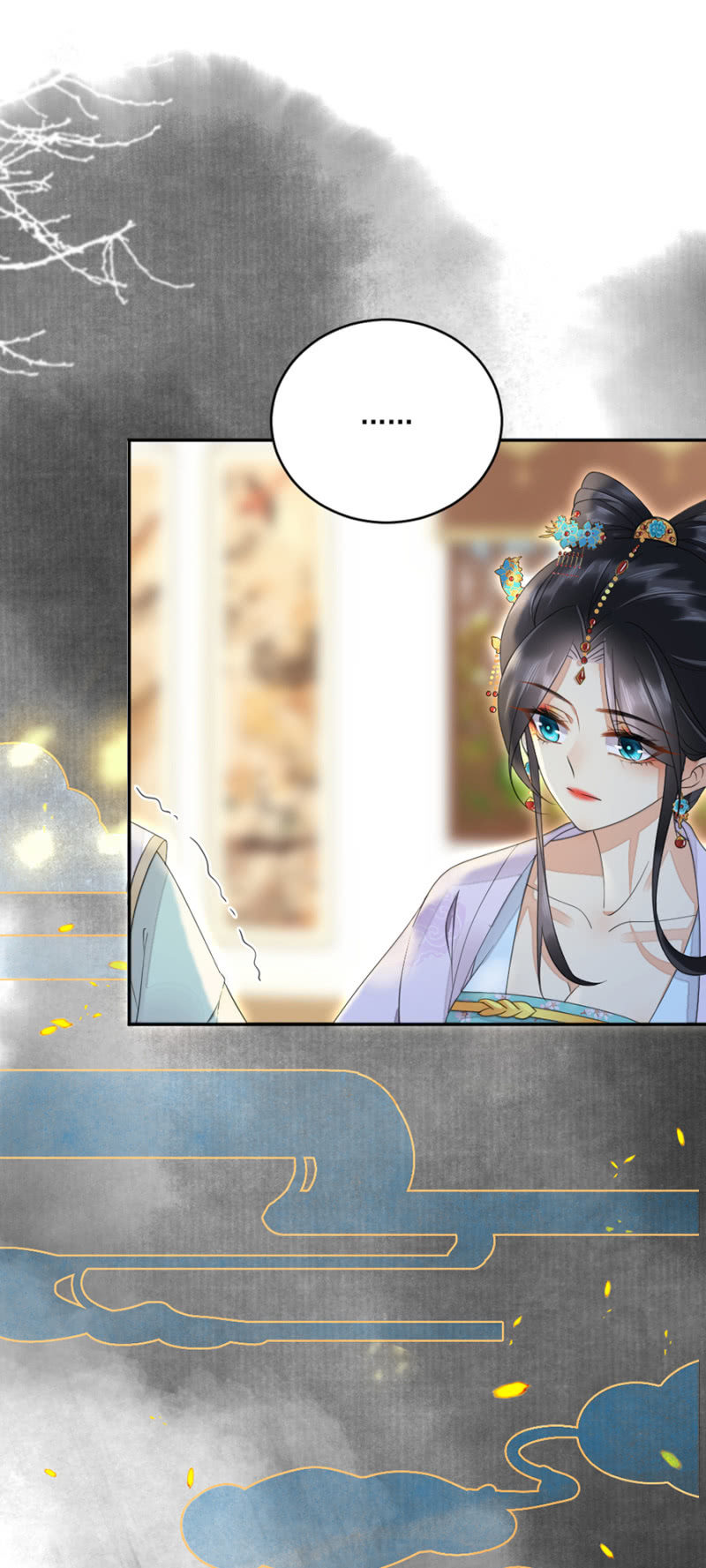 浴火毒女韩漫全集-即刻启程无删减无遮挡章节图片 
