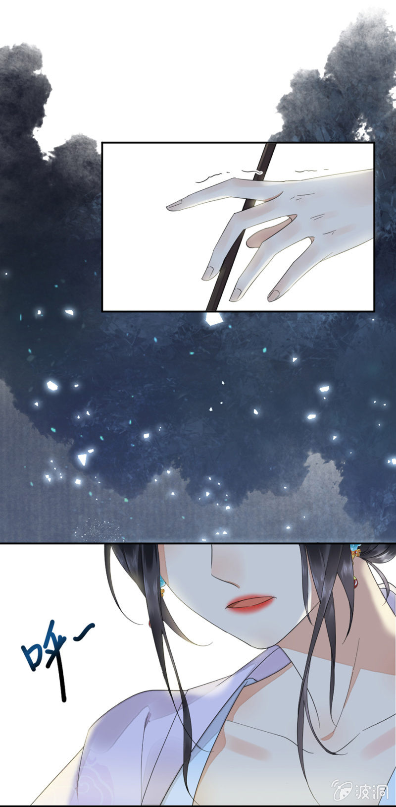 浴火毒女韩漫全集-箭上有毒！无删减无遮挡章节图片 