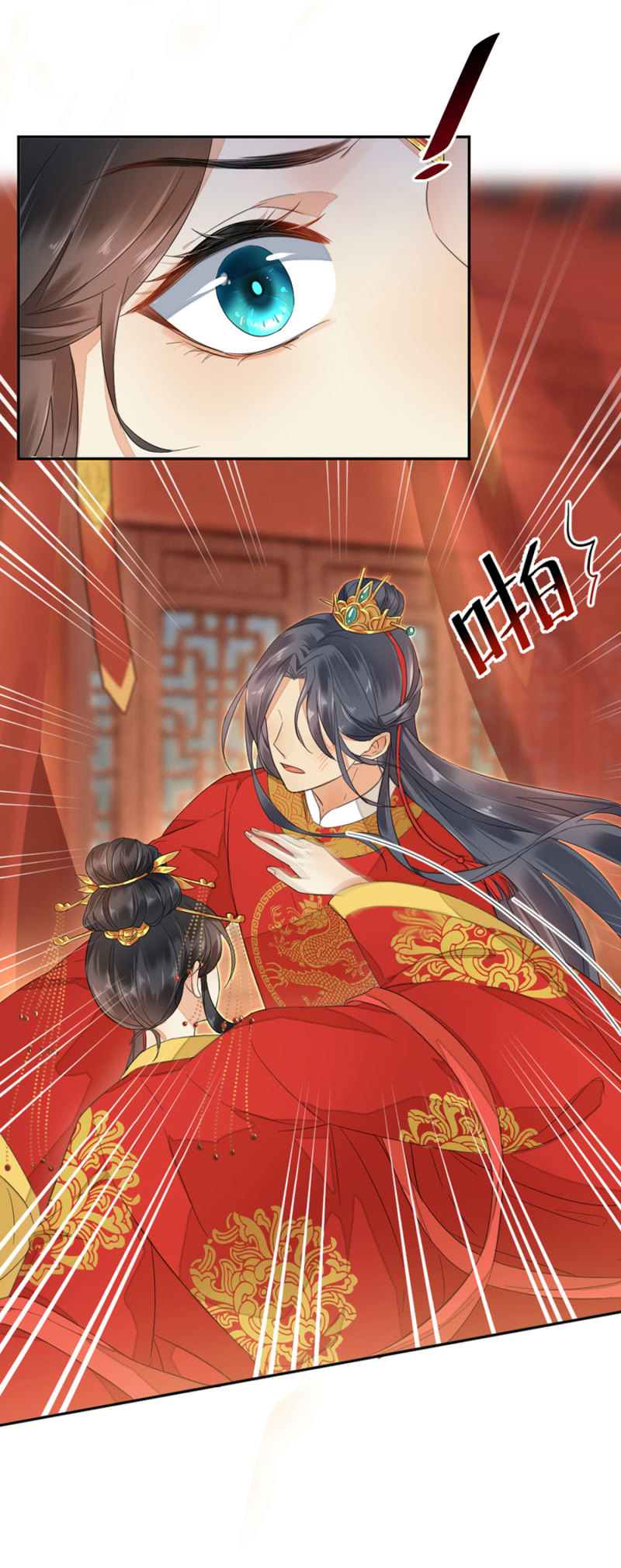 浴火毒女韩漫全集-愚笨的玩爱之徒无删减无遮挡章节图片 