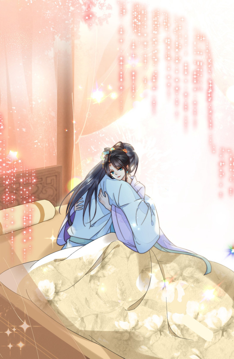 浴火毒女韩漫全集-别动让我抱着无删减无遮挡章节图片 