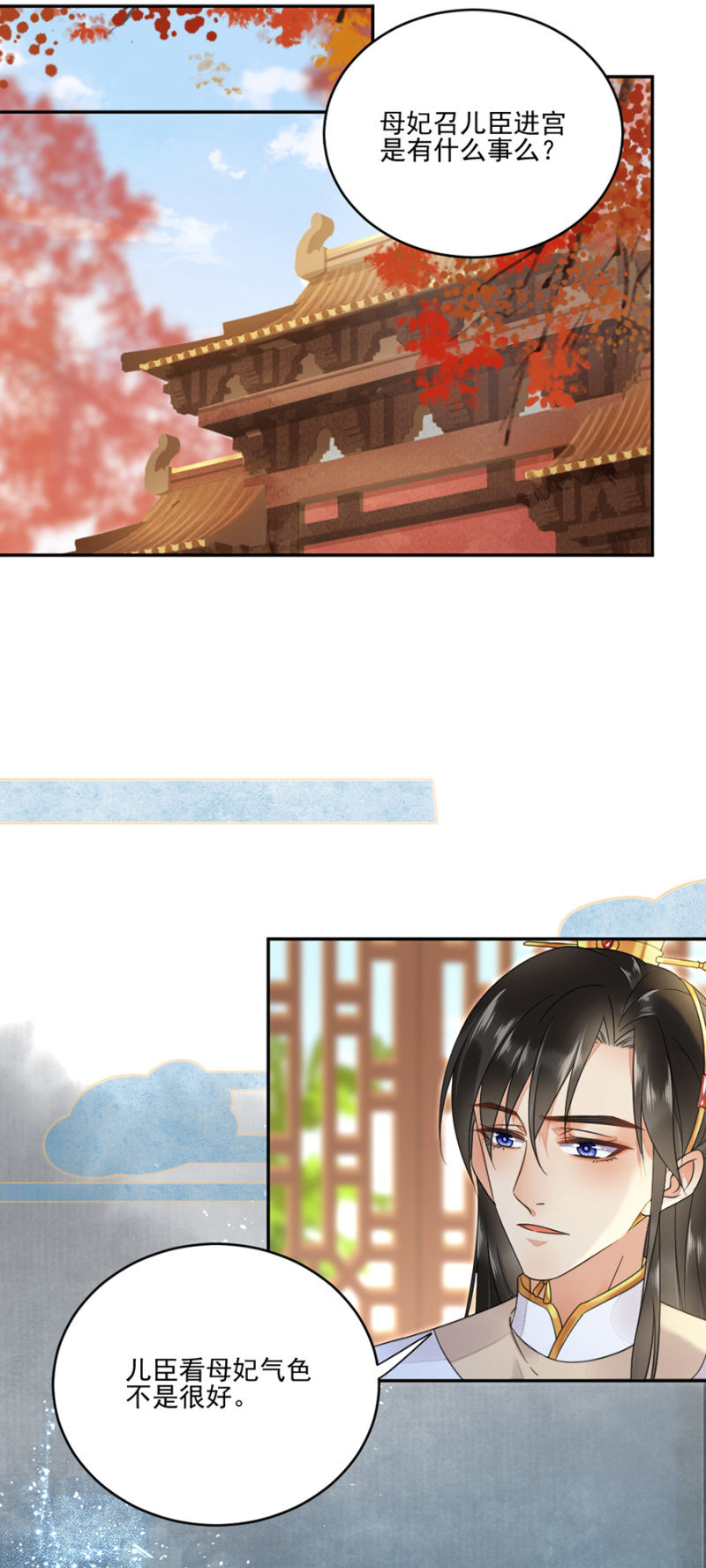 浴火毒女韩漫全集-白发男子现身无删减无遮挡章节图片 
