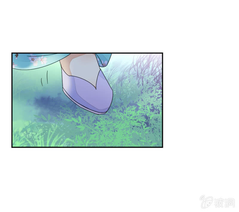 浴火毒女韩漫全集-怀疑无删减无遮挡章节图片 
