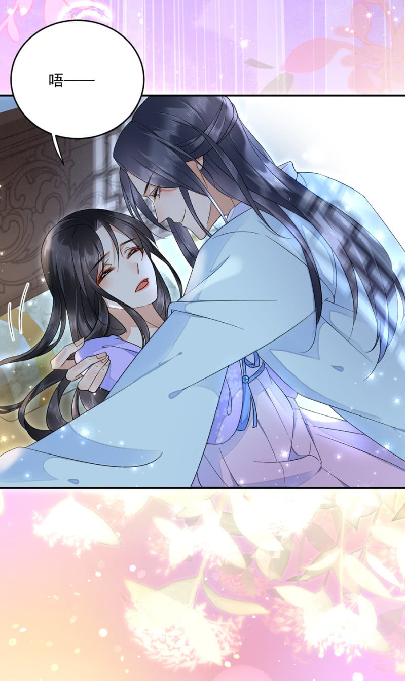 浴火毒女韩漫全集-我可以吗？无删减无遮挡章节图片 