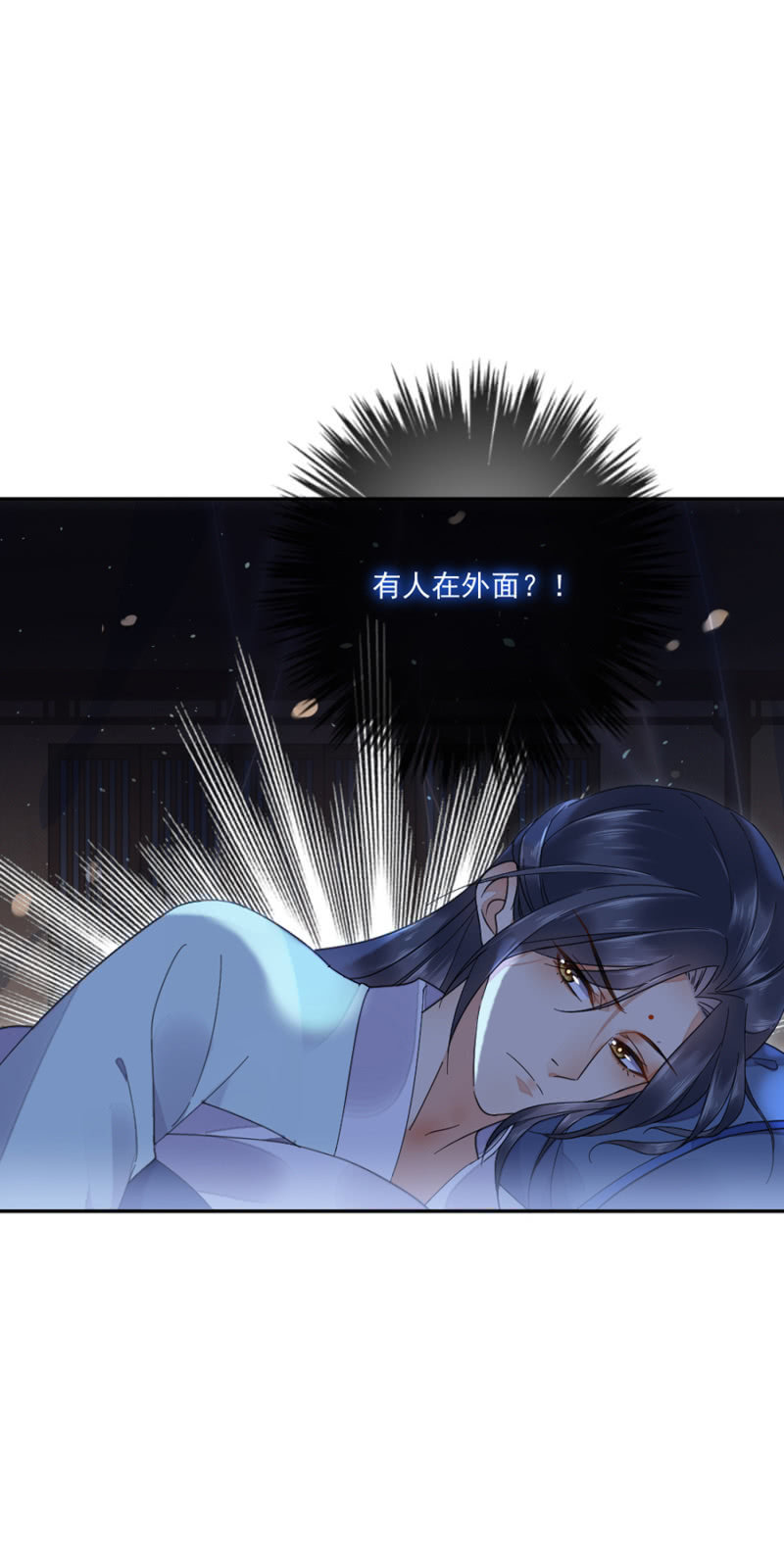 浴火毒女韩漫全集-离儿，我好想你无删减无遮挡章节图片 