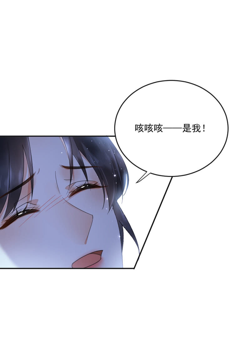 浴火毒女韩漫全集-离儿，我好想你无删减无遮挡章节图片 
