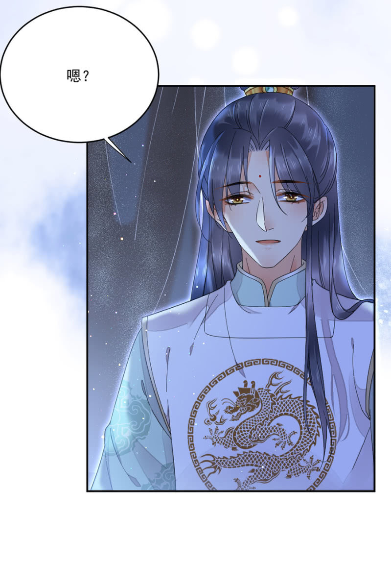 浴火毒女韩漫全集-我来当你的家人无删减无遮挡章节图片 