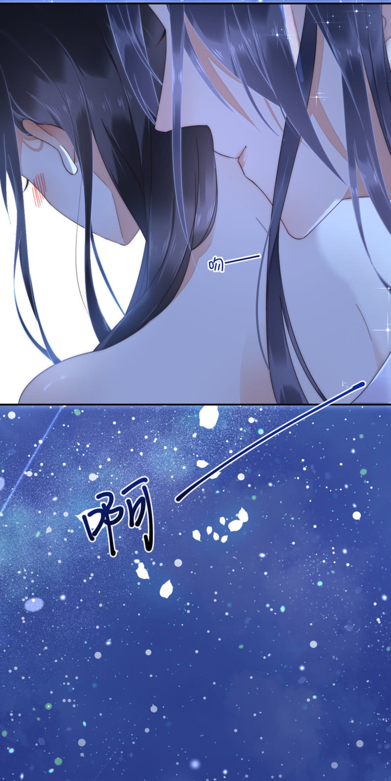 浴火毒女韩漫全集-我来当你的家人无删减无遮挡章节图片 