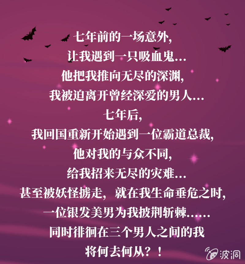 浴火毒女韩漫全集-偷袭无删减无遮挡章节图片 
