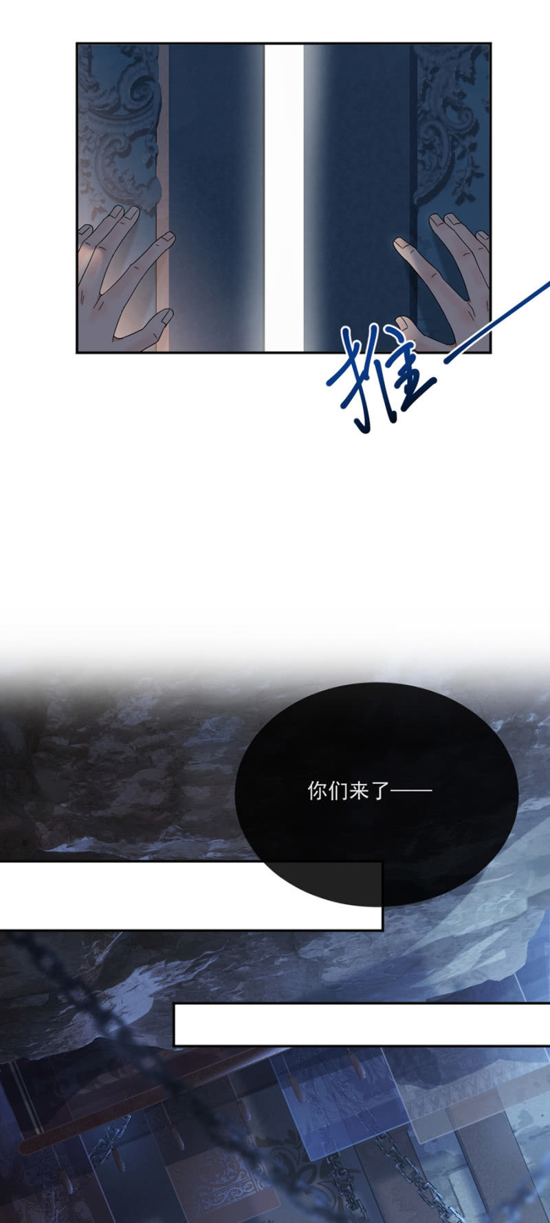 浴火毒女韩漫全集-攻打苗疆无删减无遮挡章节图片 