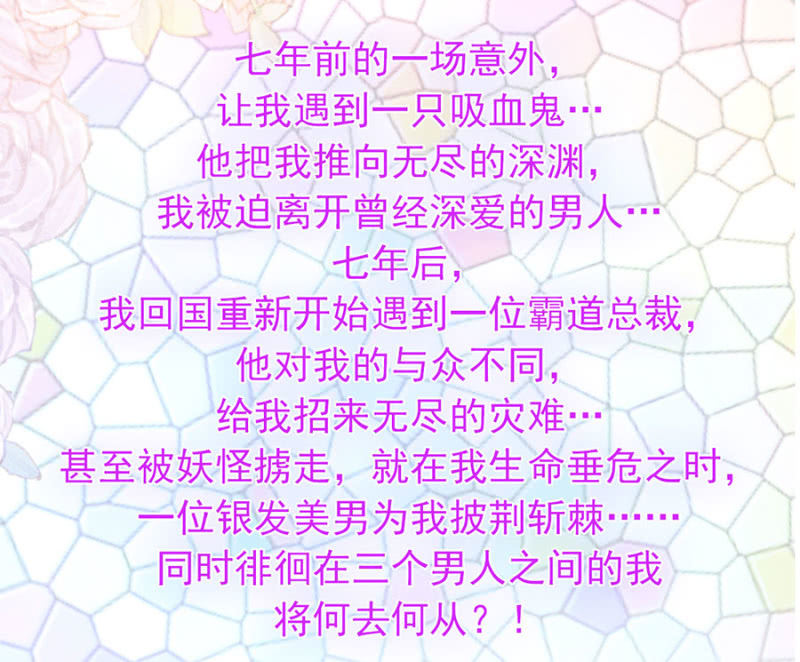 浴火毒女韩漫全集-攻打苗疆无删减无遮挡章节图片 