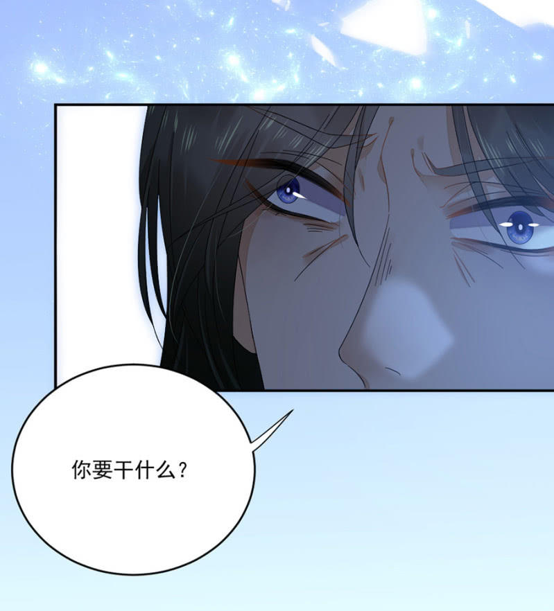浴火毒女韩漫全集-苗疆神女无删减无遮挡章节图片 