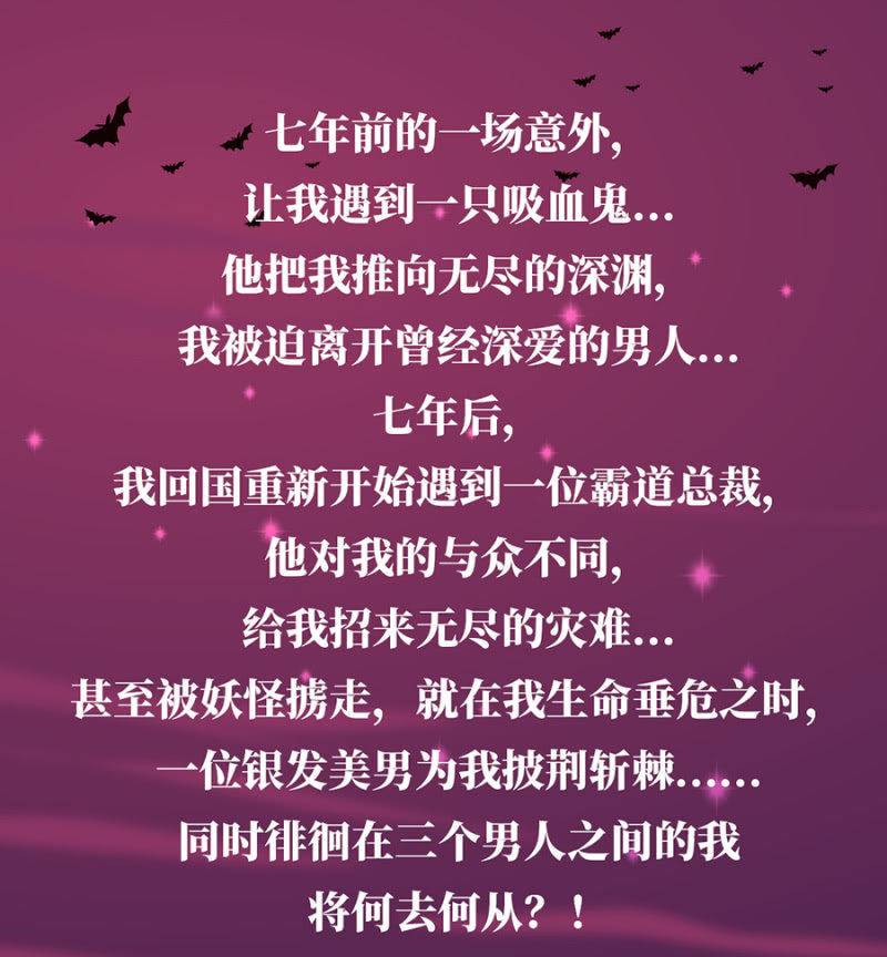 浴火毒女韩漫全集-交换条件无删减无遮挡章节图片 