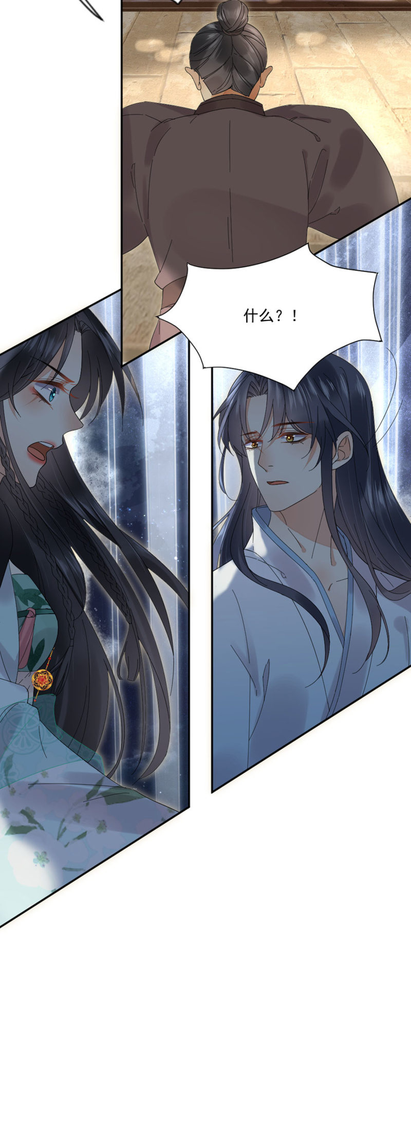 浴火毒女韩漫全集-诡计无删减无遮挡章节图片 