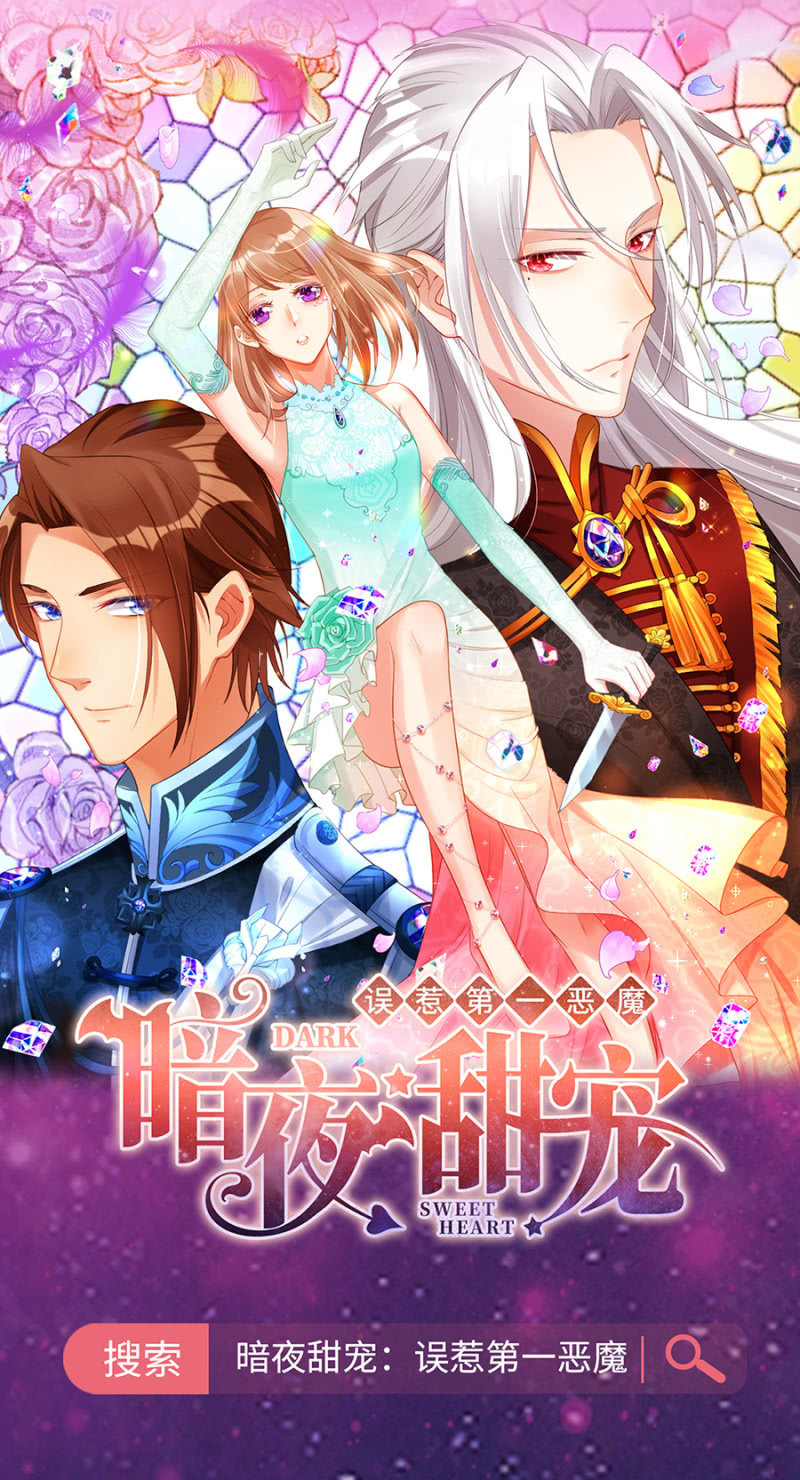 浴火毒女韩漫全集-一丝温情无删减无遮挡章节图片 
