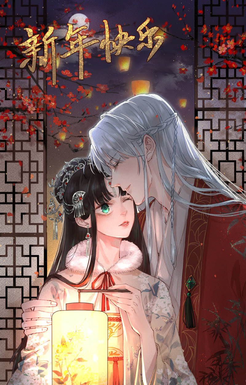 浴火毒女韩漫全集-月河之水无删减无遮挡章节图片 