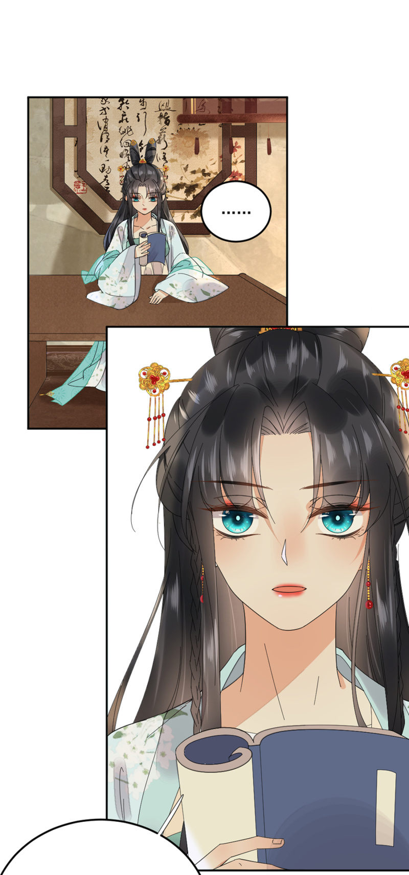 浴火毒女韩漫全集-月河之水无删减无遮挡章节图片 