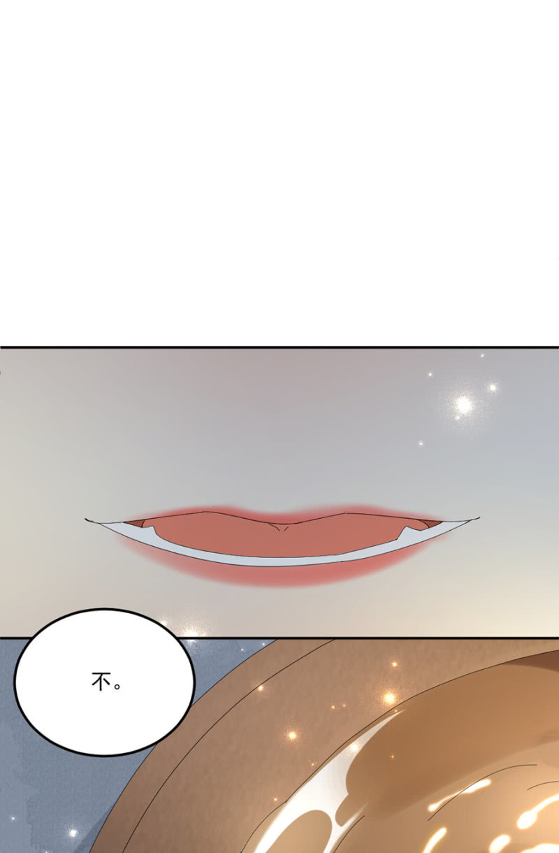 浴火毒女韩漫全集-月河之水无删减无遮挡章节图片 