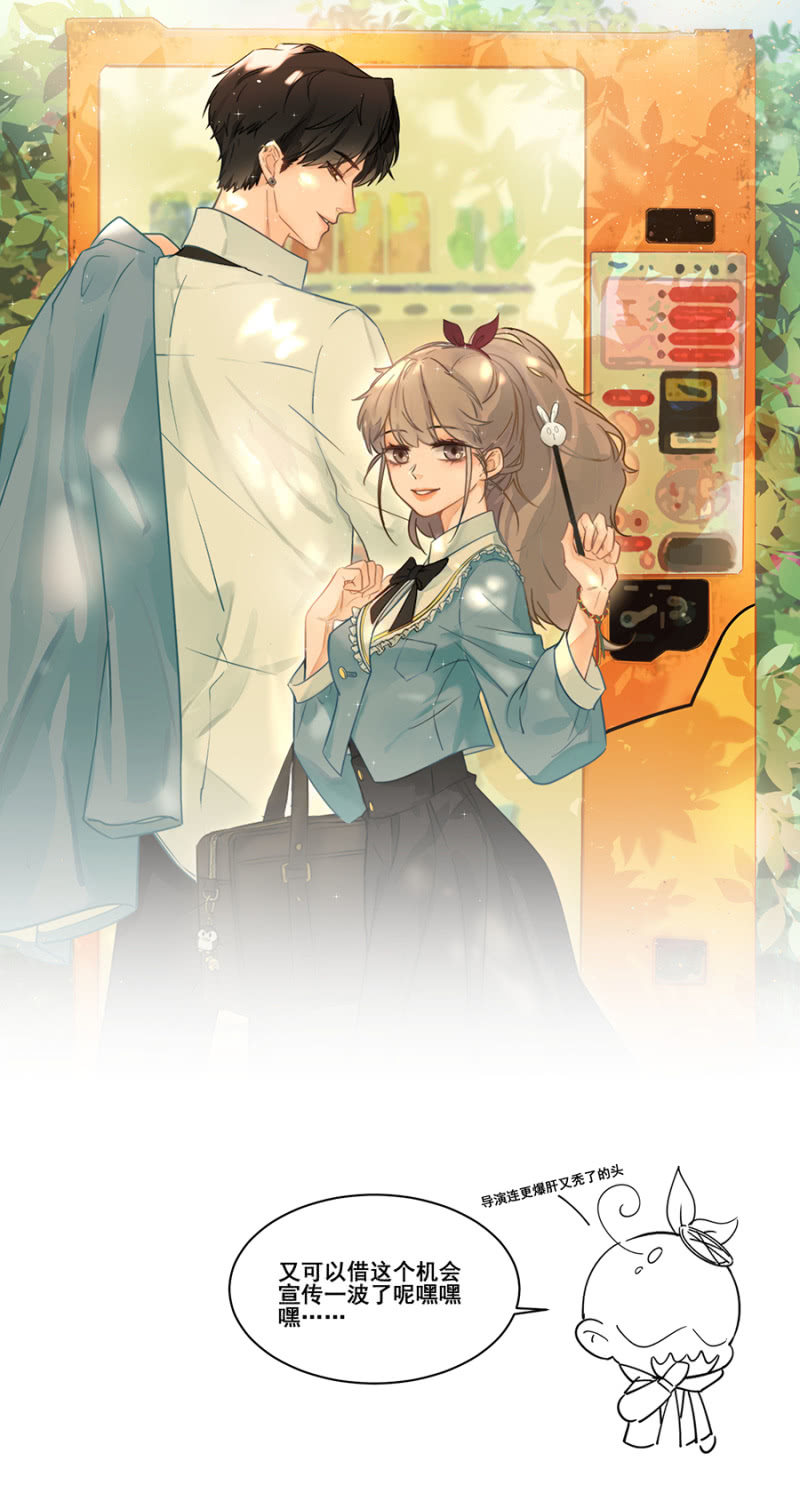 浴火毒女韩漫全集-月河之水无删减无遮挡章节图片 