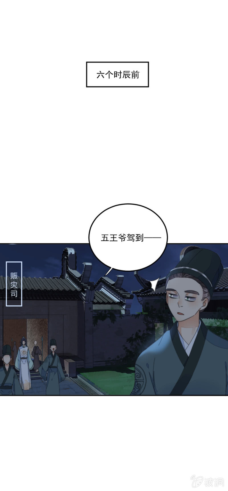 浴火毒女韩漫全集-雷霆之威无删减无遮挡章节图片 