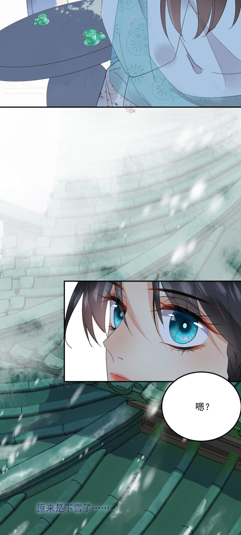 浴火毒女韩漫全集-雷霆之威无删减无遮挡章节图片 